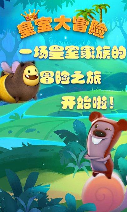 破获案件97起，甘肃景泰公安打掉6个涉诈团伙